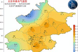 新利18出账截图2